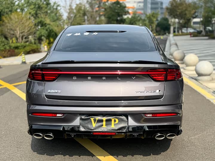 Фото 13 - Geely Preface