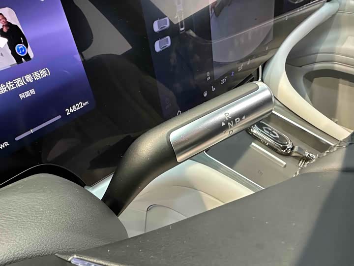 Фото 11 - Aito M9