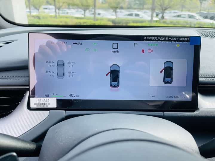 Фото 10 - BYD Seal 06 GT