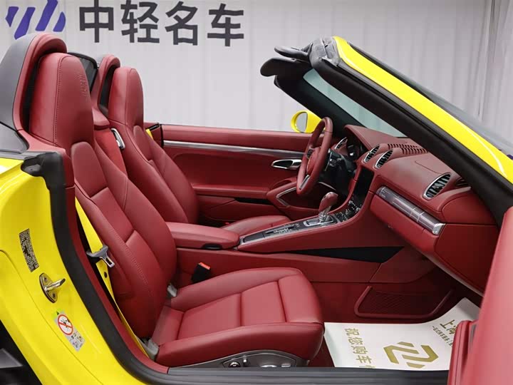 Фото 18 - Porsche 718