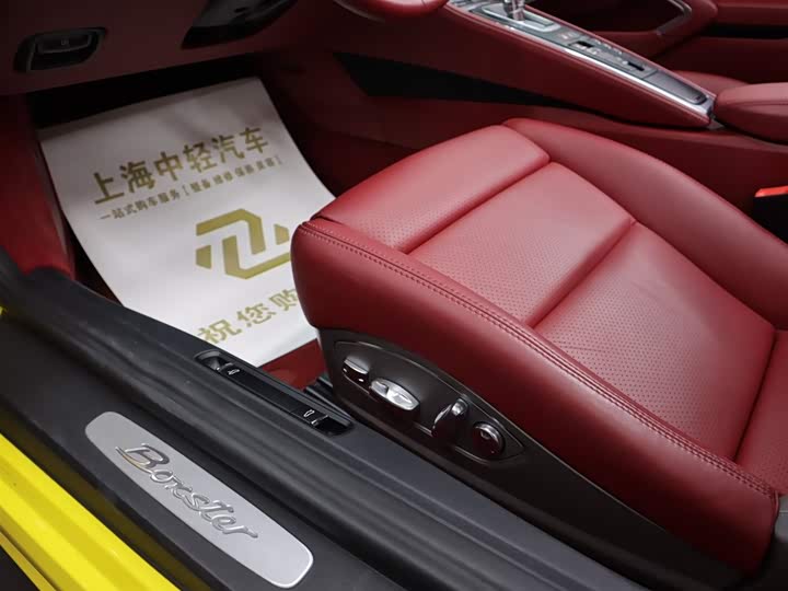 Фото 9 - Porsche 718