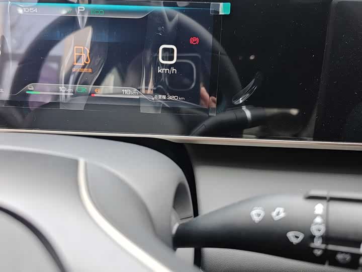 Фото 19 - BYD Qin L