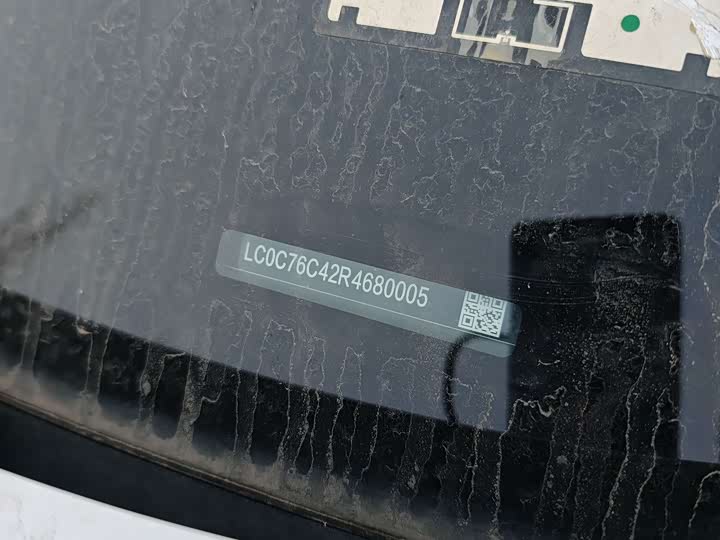 Фото 22 - BYD Qin L