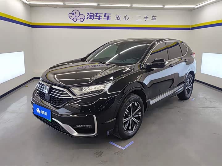 Фото 1 - Honda CR-V Hybrid