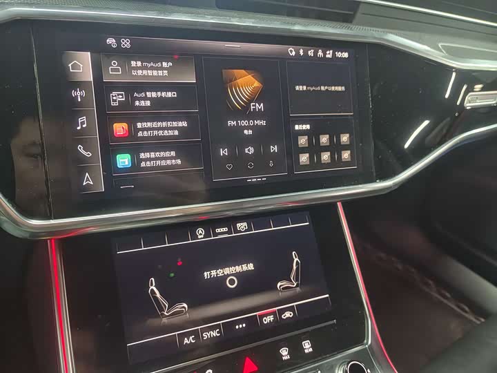 Фото 10 - Audi A6L