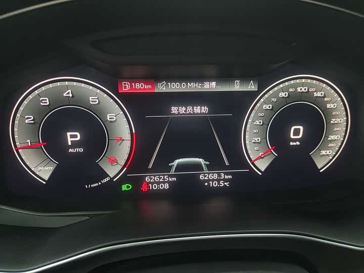 Фото 5 - Audi A6L