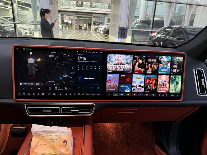 Фото 4 - LiXiang L7