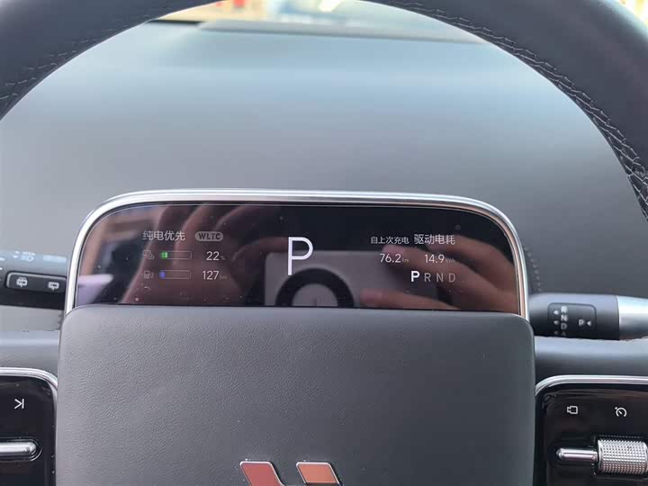 Фото 12 - LiXiang L8