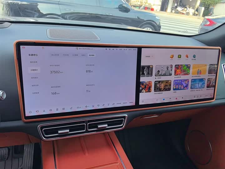 Фото 13 - LiXiang L8