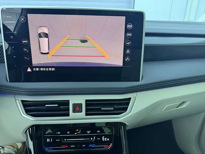 Фото 21 - Volkswagen Tayron GTE Hybrid