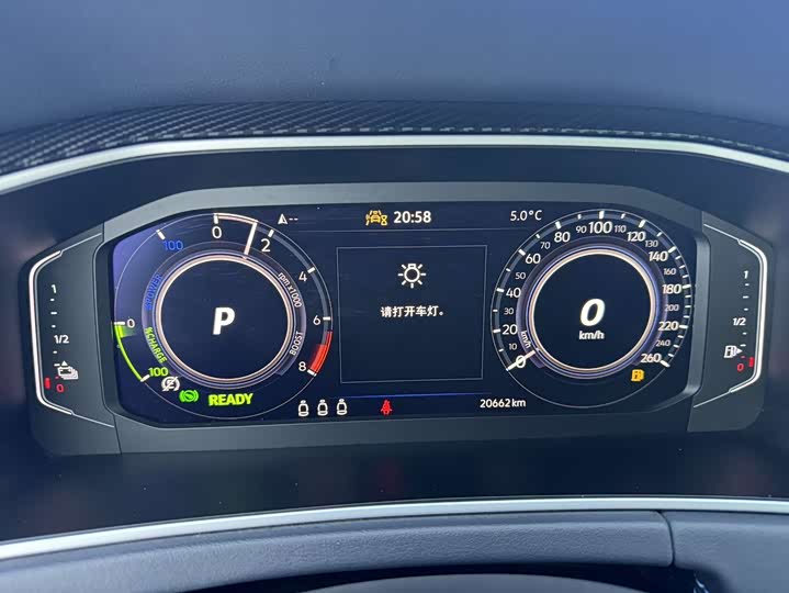 Фото 5 - Volkswagen Tayron GTE Hybrid