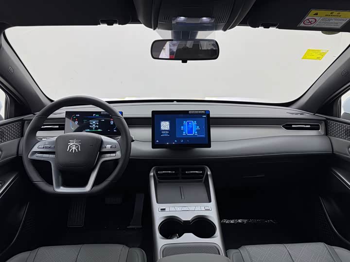 Фото 18 - BYD Qin Plus