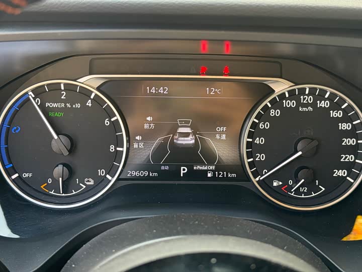 Фото 15 - Nissan X-Trail