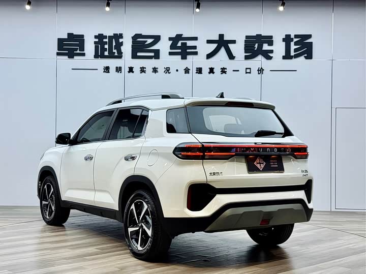 Фото 5 - Hyundai ix35 (Mufasa)