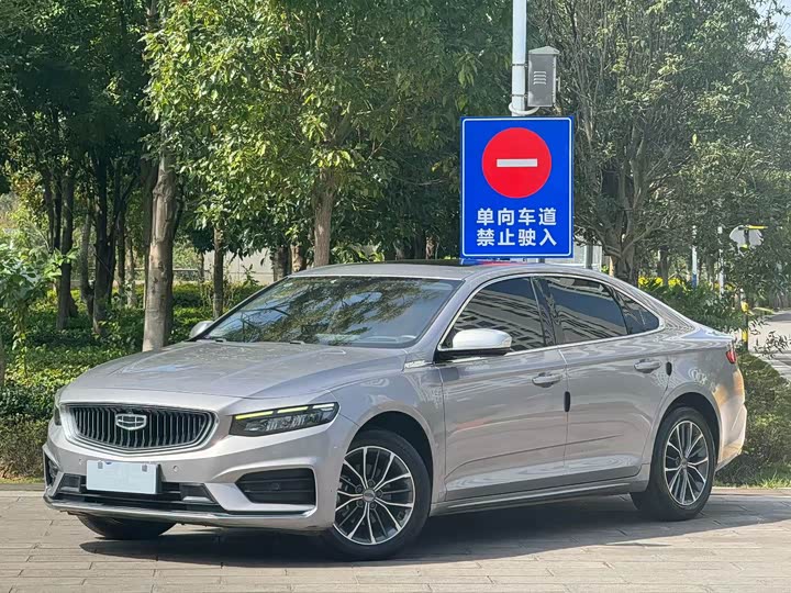 Фото 1 - Geely Preface