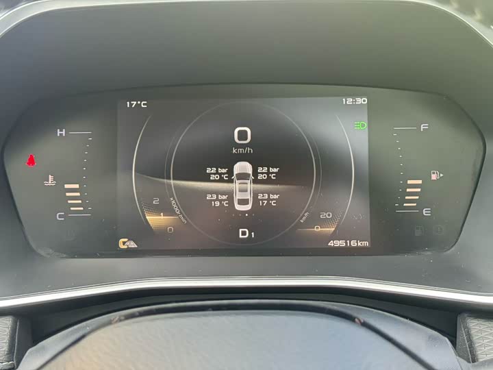 Фото 9 - Geely Preface