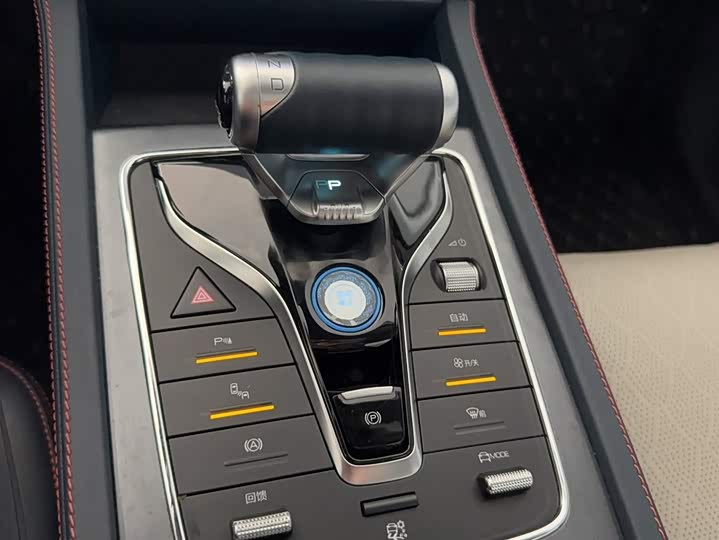 Фото 10 - BYD Yuan Plus