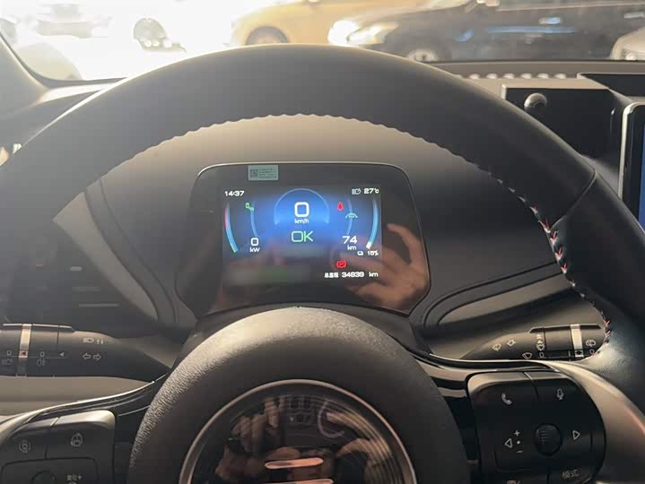 Фото 5 - BYD Yuan Plus