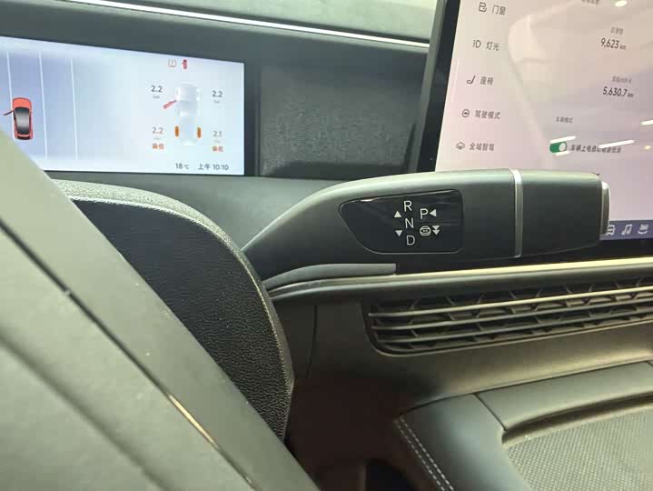 Фото 13 - XPeng G6