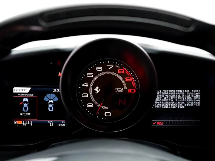 Фото 13 - Ferrari F8