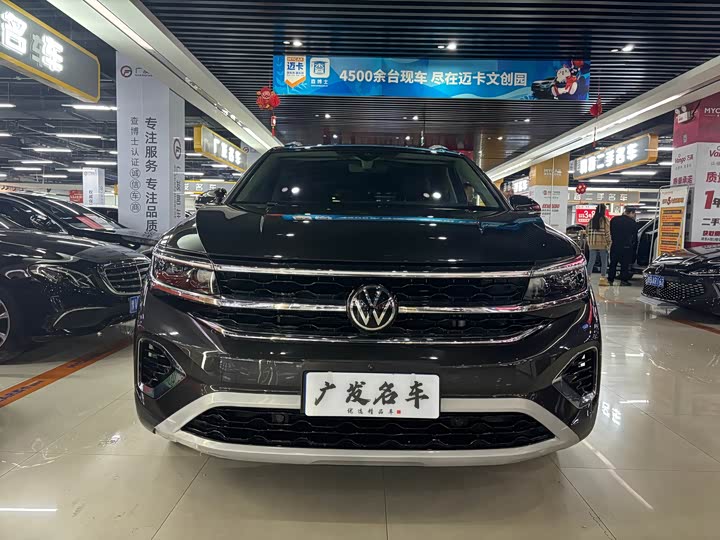 Фото 2 - Volkswagen Talagon