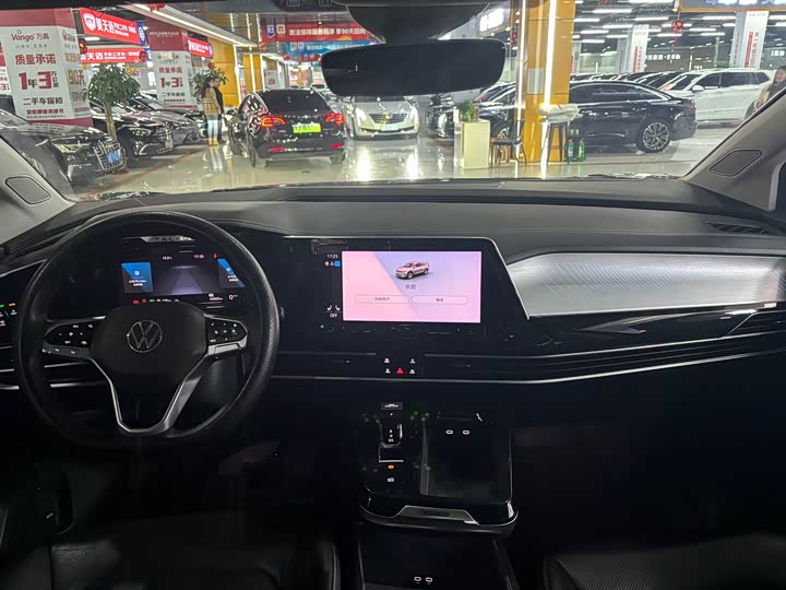 Фото 5 - Volkswagen Talagon