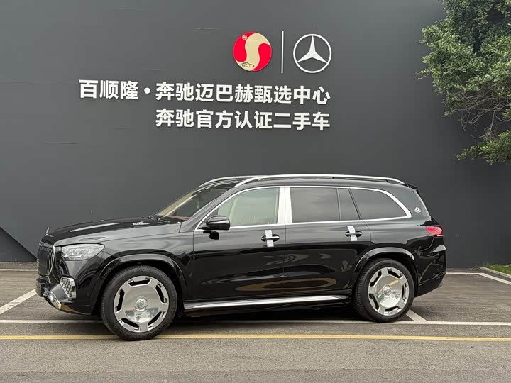 Фото 2 - Mercedes-Benz Maybach GLS