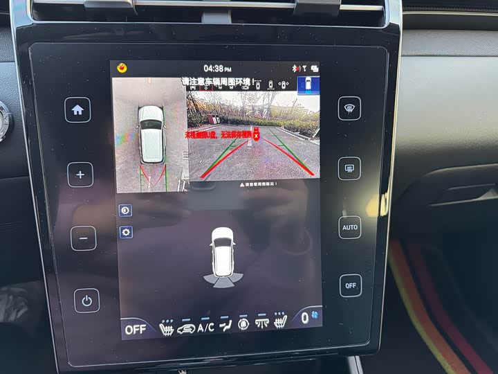 Фото 17 - Hyundai Tucson L