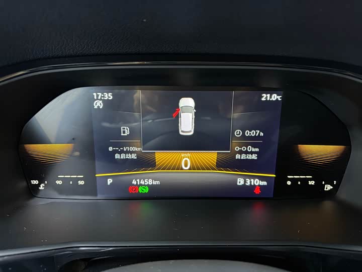 Фото 4 - Volkswagen Lavida