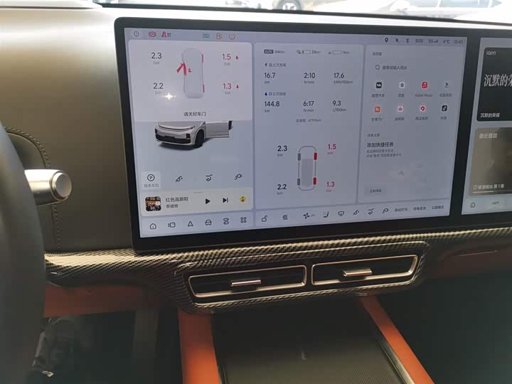 Фото 13 - LiXiang L7