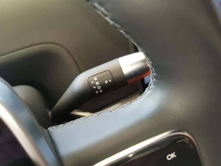 Фото 14 - LiXiang L7