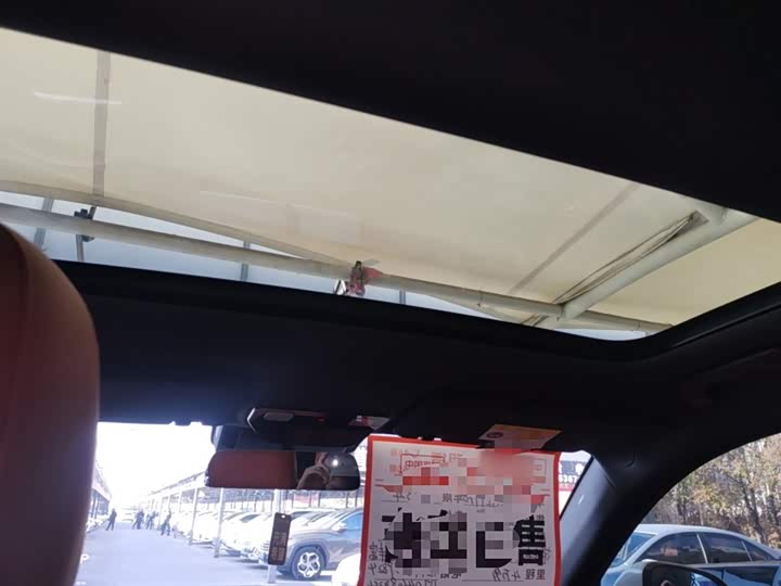 Фото 18 - LiXiang L7