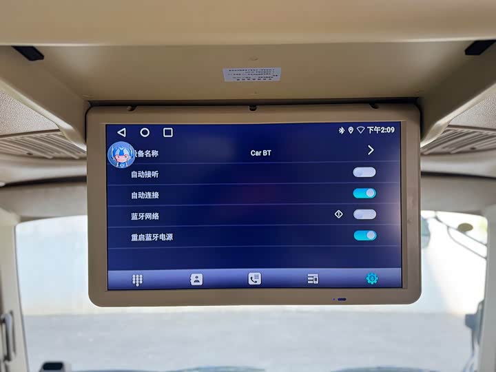 Фото 29 - Toyota Coaster