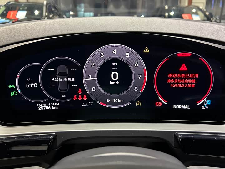 Фото 13 - Porsche Cayenne