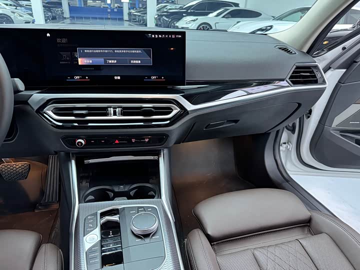 Фото 12 - BMW 3 Series