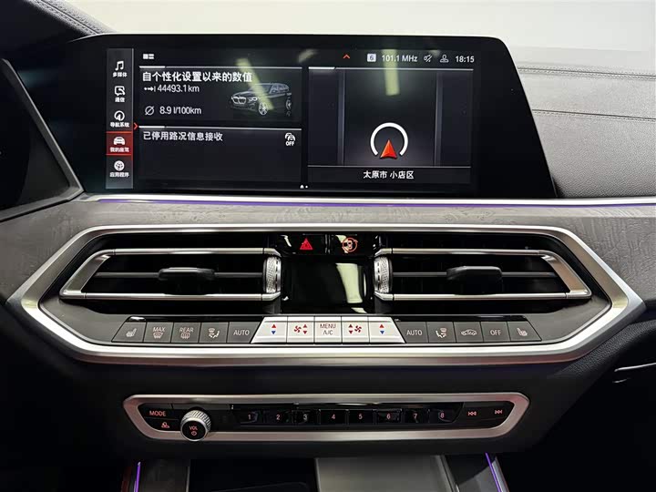 Фото 21 - BMW X5