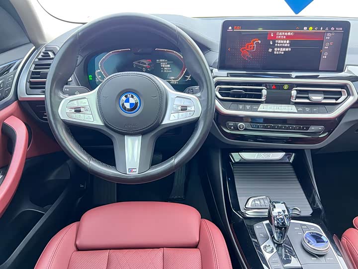 Фото 12 - BMW iX3