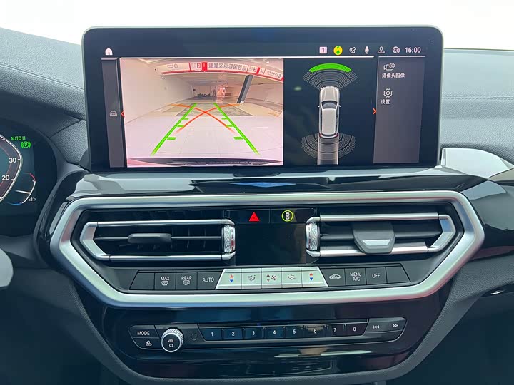 Фото 13 - BMW iX3