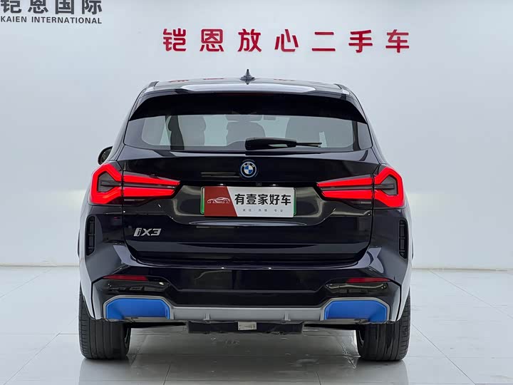 Фото 5 - BMW iX3