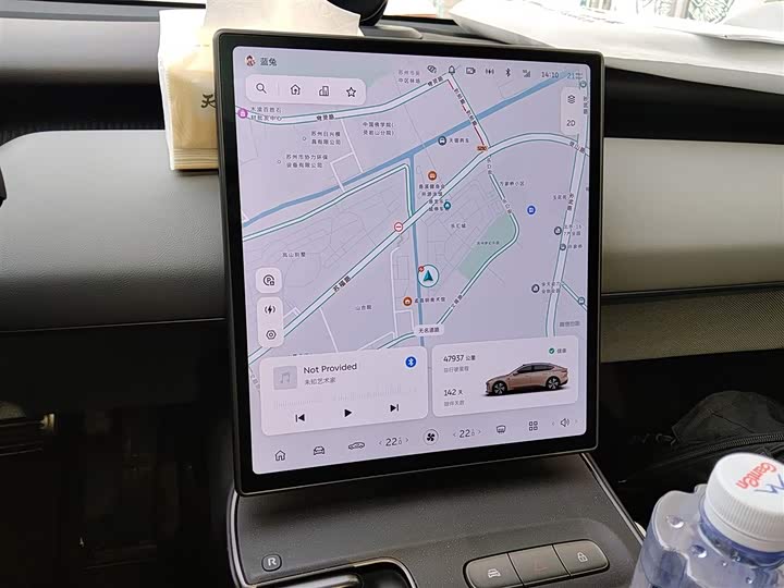 Фото 13 - Nio ET5