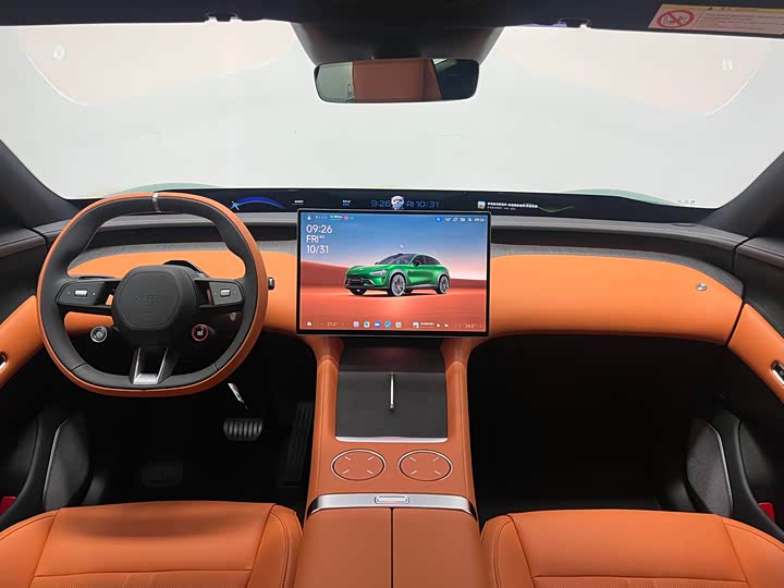 Фото 10 - Xiaomi YU7