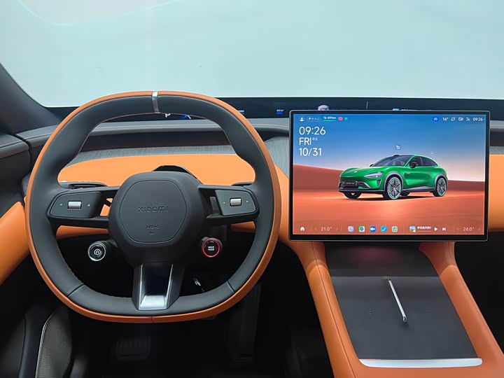 Фото 11 - Xiaomi YU7