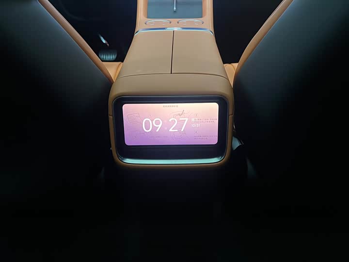 Фото 15 - Xiaomi YU7