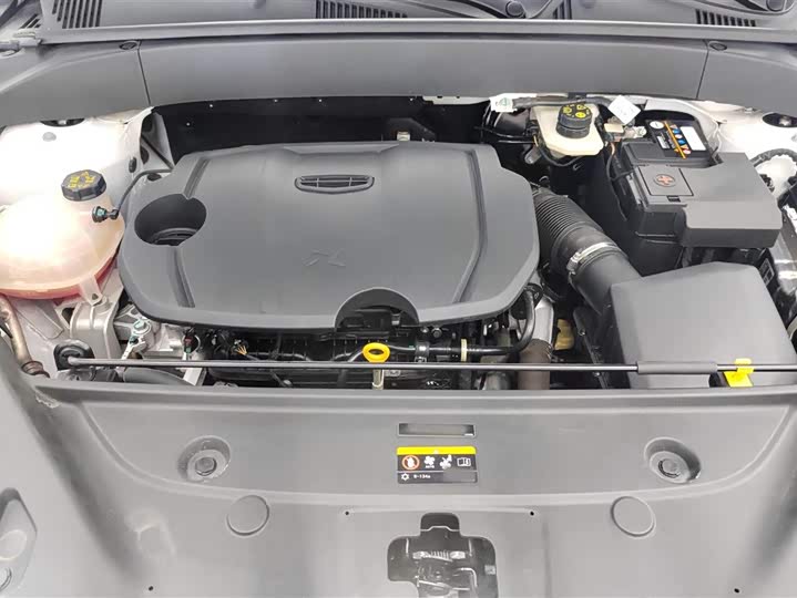 Фото 21 - Geely Atlas L