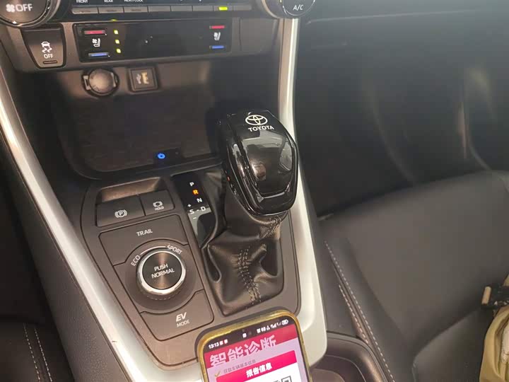 Фото 13 - Toyota Wildlander