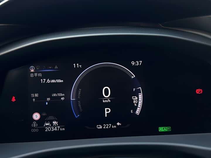 Фото 19 - Lexus RZ