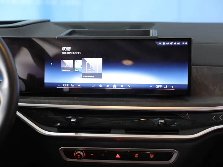 Фото 21 - BMW X5