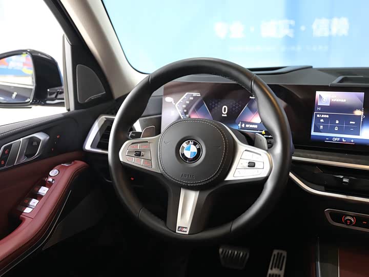 Фото 36 - BMW X5