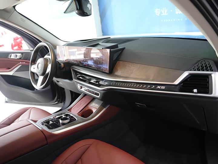 Фото 41 - BMW X5