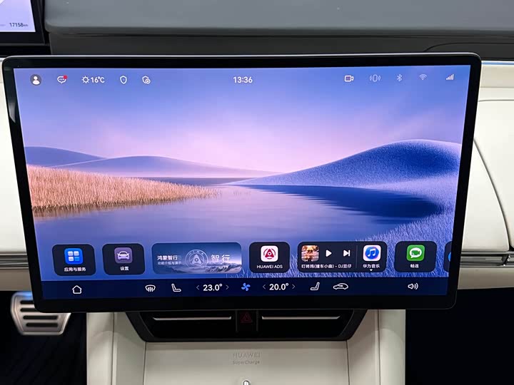 Фото 10 - Luxeed R7